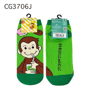 [] ̃W[W oii X}C hN n[g Ƃ LbNX fB[X\bNX 23`25cm CG3705J_CG3707J X[Evlbg   fB[X W[W