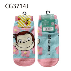 y{|Cg10{z_tf[ [] ̃W[W Curious George ˂ t[ Ђ LN^[\bNX LbNX C 23~25cm CG3713J_CG3715J X[Evlbg fB[