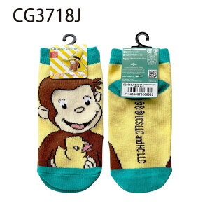 12/4`11X[p[Z[ [] ̃W[W Curious George ˂ t[ Ђ LN^[\bNX LbNX LbY C 13~18cm CG3716J_CG3718J X[Evlbg W[W j