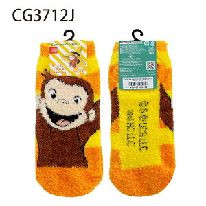 10{\ [] ̃W[W tFCX ӂނ X}C {[_[ C 23cm~25cm CG3710J_CG3712J X[Evlbg ~  ₦΍ ₦ fB\X Curious 