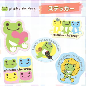 12/13�`15�����|�C���g�o�b�N�� [����] ������̃s�N���X �n�[�g 3�s�N �t�F�C�X �J���t�� �����b�N�X�^�C�� �J�̒��ŗV�ڂ��I �L�����N�^�[�X�e�b�J�[ �V�[�� KP1013_KP1017 �X���[���E�v���l�b