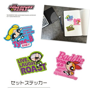 12/4`11X[p[Z[ [] p[ptK[Y The Powerpuff Girls ZbgXebJ[ WB3109 X[Evlbg V[ ubT ouX o^[Jbv