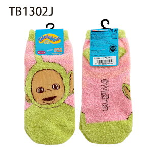 [] e^r[Y C |[ [ fBvV[ eBL[EEBL[ {[_[ TB1300J_TB1303J X[Evlbg LN^[ Jt ~  ₦΍ ₦ M