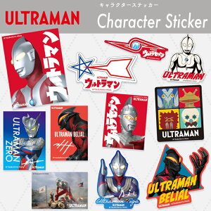 yBF |Cg10{ vGg[ ~11/27 1:59z[] Eg} LN^[XebJ[ UT1000_UT1010 X[Evlbg