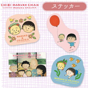 [] ܂qƃRWRW XebJ[ V[ Ȃ悵 o[ ƂƃRWRW C̒ MK1075_MK1078 X[Evlbg