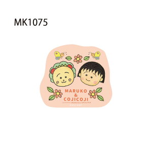 yBF |Cg10{ vGg[ ~11/27 1:59z[] т܂q ɂƂ TCP Ȃ悵 o[ ƂƃRWRW C̒ Ƃ܂q LN^[XebJ[ MK1073_MK1079 X