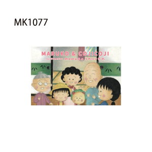 [] т܂q ɂƂ TCP Ȃ悵 o[ ƂƃRWRW C̒ Ƃ܂q LN^[XebJ[ MK1073_MK1079 X[Evlbg