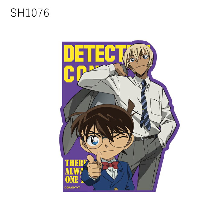 楽天市場 名探偵コナン 追跡 コナン 安室 同期 高木 佐藤 キャラクターステッカー Sh1075 Sh1078 スモール プラネット Kiitos 楽天市場店