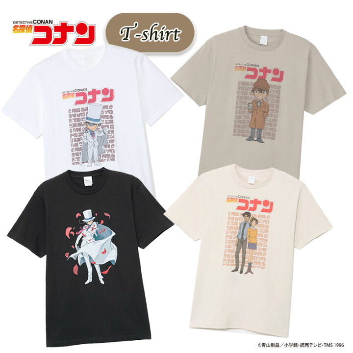 楽天市場】[公式] 名探偵コナン 平次＆和葉 怪盗キッド 探偵 ホームズ 