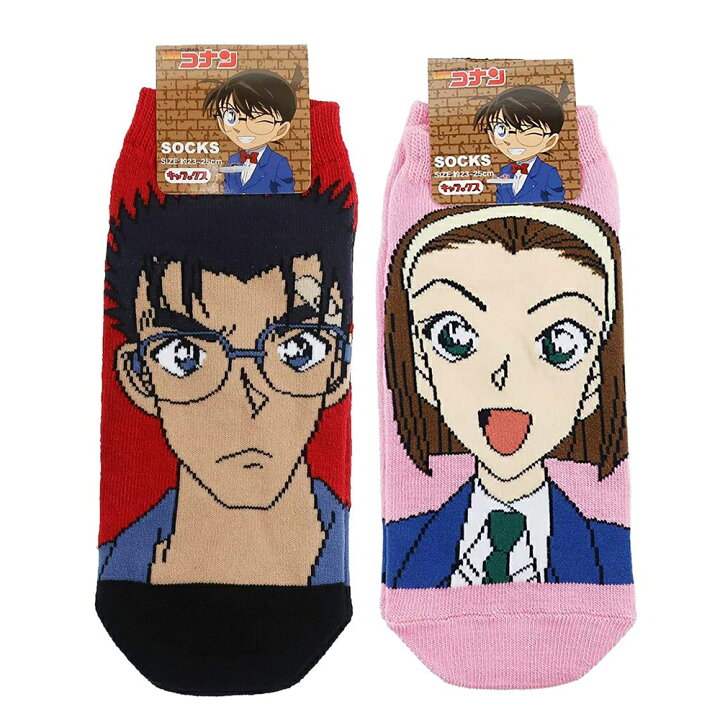 楽天市場 公式 名探偵コナン 京極 園子 レディース ソックス 23cm 25cm Shcn3 Shcn4 スモール プラネット Kiitos 楽天市場店