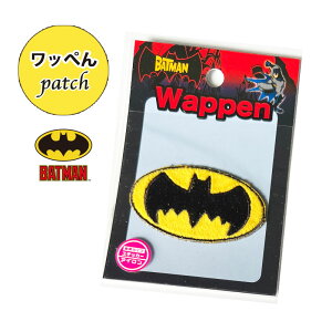 [] DCR~bNX obg}S X[p[}SV[h by WBBT33_WBSP34 X[Evlbg N[