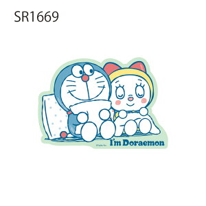 [] h I'm Doraemon AC h L^{bg  bNX^C ݂͂ ₷  LN^[XebJ[ V[ SR1666_SR1670 X[Evlbg h