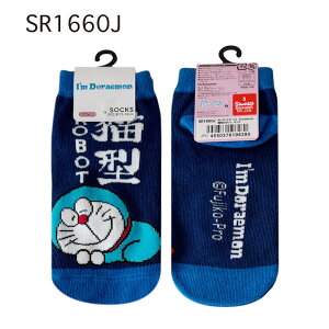 yBF |Cg10{ vGg[ ~11/27 1:59z[] h I'm Doraemon L^{bg  bNX^C ^PRv^[ LN^[\bNX LbNX LbY C 13~18cm SR1660J_SR1663J 