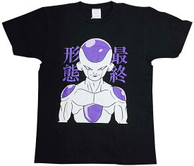 楽天市場 ドラゴンボール テイスト ファッション バンド ミュージック メンズファッション の通販 楽天市場 ドラゴンボール テイスト ファッション バンド ミュージック メンズファッション の通販