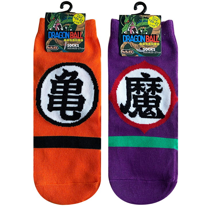 楽天市場 公式 ドラゴンボール 亀 魔 キャラックス メンズ靴下 ソックス 25 27cm Tedb1124s Tedb1125s スモール プラネット Kiitos 楽天市場店 楽天市場 公式 ドラゴンボール 亀 魔 キャラックス メンズ靴下 ソックス 25 27cm Tedb1124s Tedb1125s スモール プラネット Kiitos 楽天市場店
