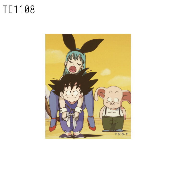 楽天市場】[公式] ドラゴンボールZ 孫悟空 ウーロン チチ ブルマ 