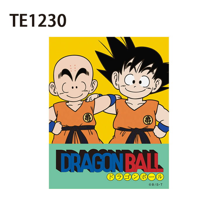 楽天市場】[公式] ドラゴンボール 悟空 クリリン 筋斗雲 ピラフ 天津飯 