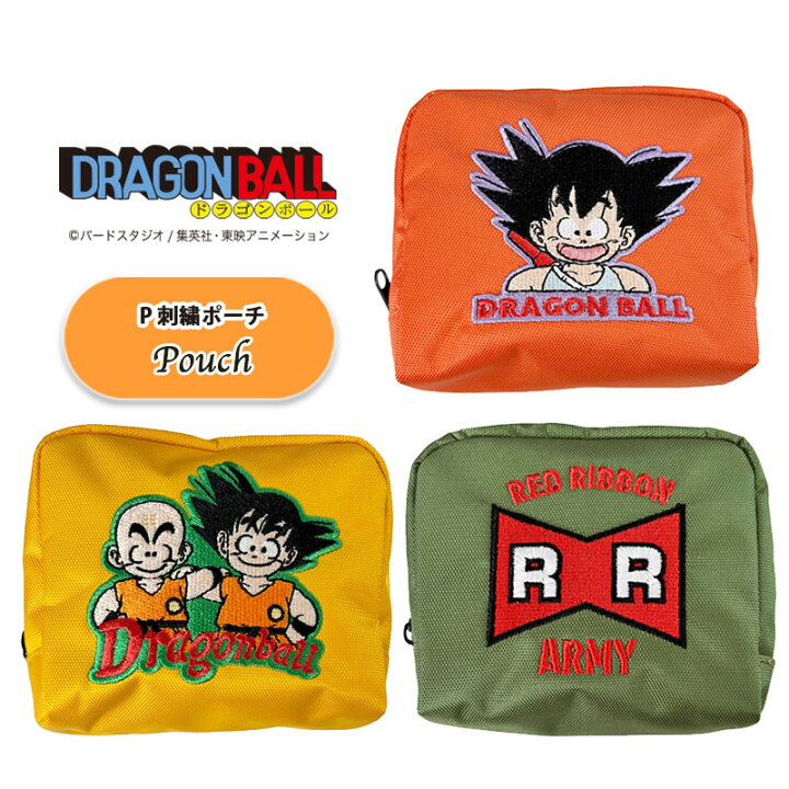 楽天市場】[公式] ドラゴンボール DRAGONBALL 孫悟空 悟空とクリリン  