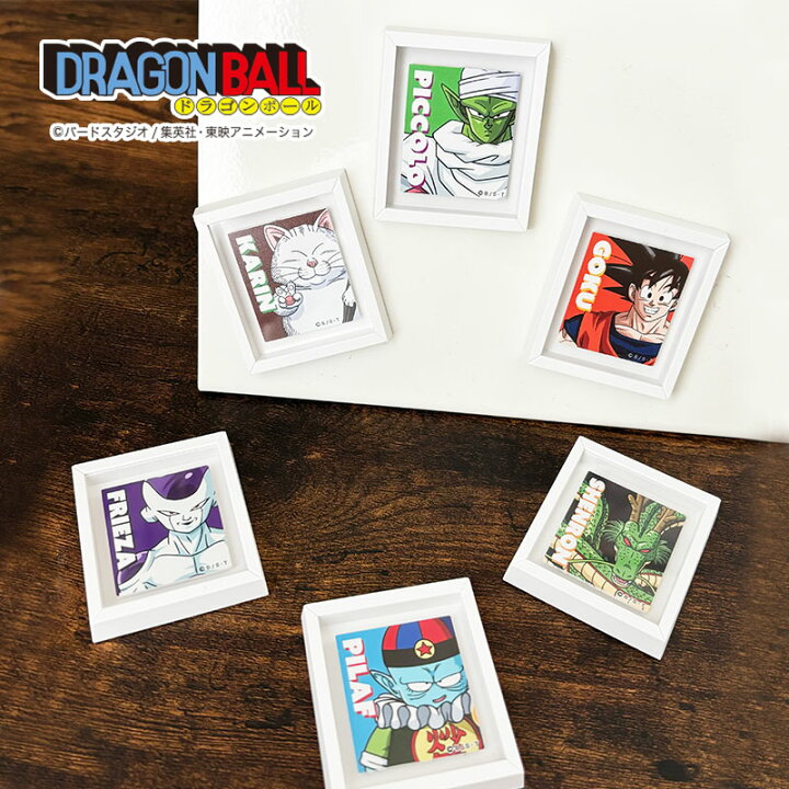 楽天市場】[公式] ドラゴンボール DRAGONBALL 神龍 カリン ピラフ大王  