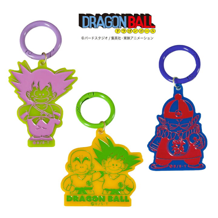 楽天市場】[公式] ドラゴンボール DRAGONBALL 孫悟空 正面 悟空と 