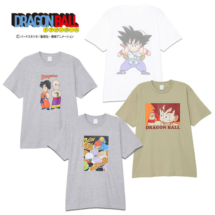 楽天市場】[公式] ドラゴンボール DORAGONBALL おんぶ 孫悟空 悟空 