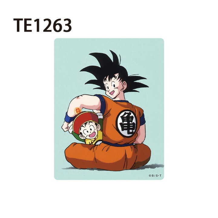 楽天市場】[公式] ドラゴンボールZ 悟空 魔人ブウ ピッコロ フリーザ 