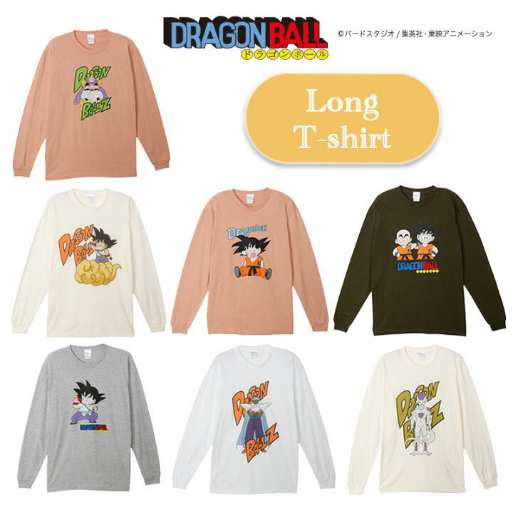 楽天市場】[公式] ドラゴンボールZ DORAGONBALL ピッコロ フリーザ 魔  