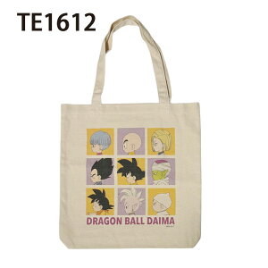 1/1�`1/3���V�t�|�C���g�A�b�v�� [����] �h���S���{�[�� DAIMA DRAGONBALL �_�C�} �t�F�C�X �� �g���I �^�e�^�g�[�g �g�[�g�o�b�O �c�@ TE1612_TE1613 �X���[���E�v���l�b�g ���R�� ���� �M�t�g �v��