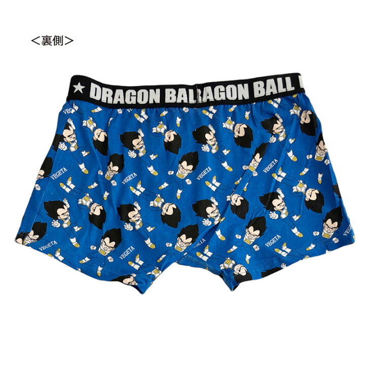 楽天市場】[公式] ドラゴンボールDAIMA DRAGONBALL ボクサーブリーフ 
