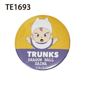 12/4`11X[p[Z[ [] hS{[DAIMA DRAGONBALL ʃobW  xW[^ sbR E_ N V gNX u} ll18 v[A Tl ~X^[ET^ T