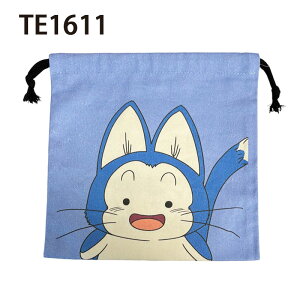 [����] �h���S���{�[�� DAIMA DRAGON BALL �_�C�} �В� ����� �x�W�[�^ �s�b�R�� �E���_ ����V �g�����N�X �v�[�A�� �~�j TE1605_TE1611 �X���[���E�v���l�b�g �������� ���C�N�|�[�` �В� ���R�� ��