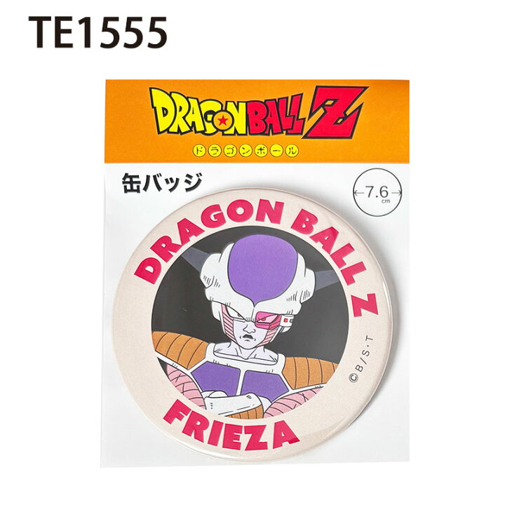楽天市場】[公式] ドラゴンボールZ DRAGONBALL Z 缶バッジ 孫悟飯 修行 