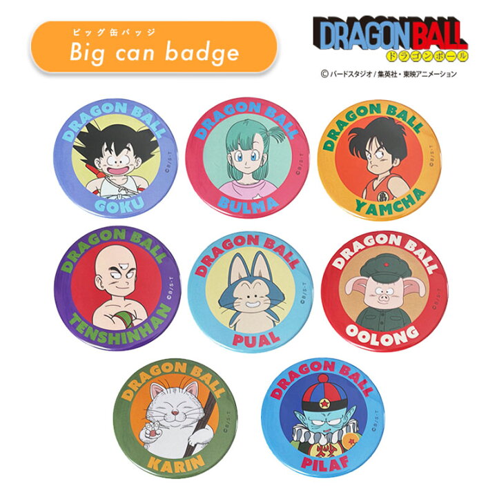 楽天市場】【ポイント10倍☆6/20-6/26お買い物マラソン】[公式 