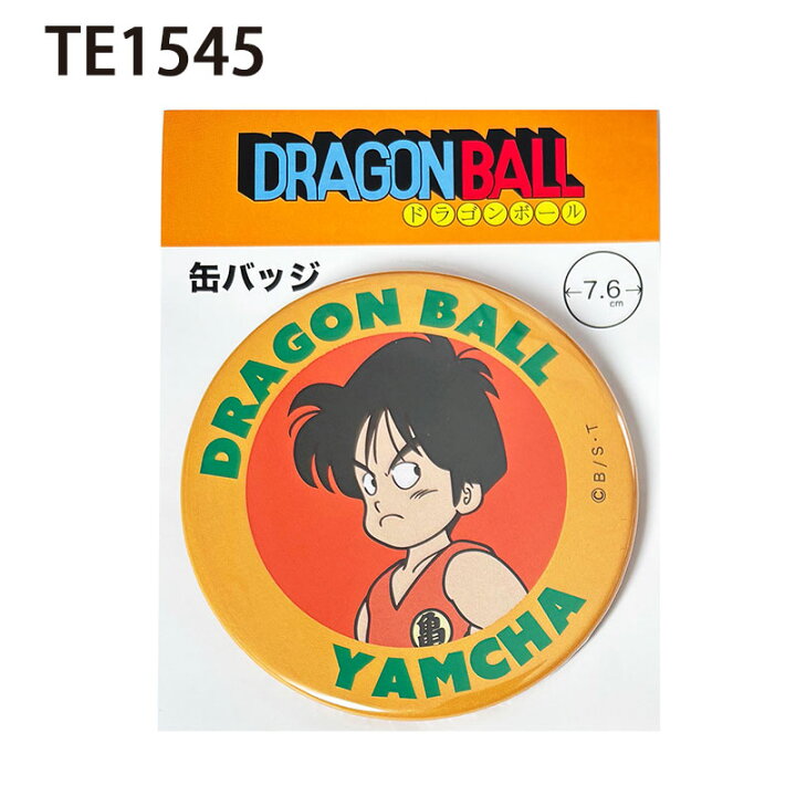 楽天市場】[公式] ドラゴンボール DRAGONBALL 缶バッジ 孫悟空 ブルマ 