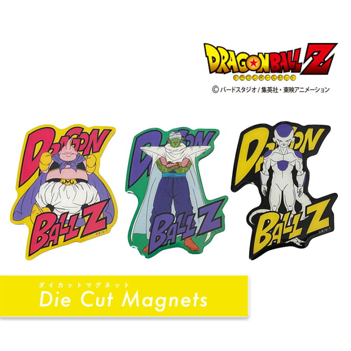 楽天市場】【ポイント10倍☆6/20-6/26お買い物マラソン】[公式 