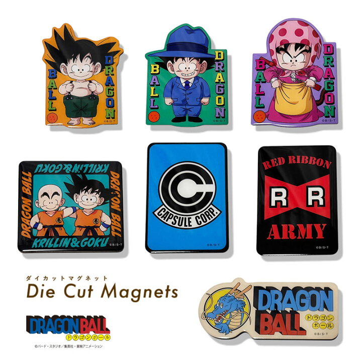 楽天市場】[公式] ドラゴンボール DRAGONBALL 悟空 クリリン＆悟空 