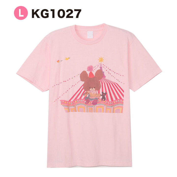 楽天市場】[公式] くまのがっこう the bear