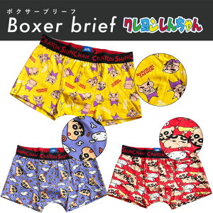 12/4`11X[p[Z[ [] N񂿂 ԂԂ肴 V S 炵  {NT[u[t  bh  u[ F CG[ KY2428_KY2433 X[Evlbg o