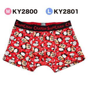 [] N񂿂 p_ bh  `Rr jR ANV O[  V S 炵  {NT[u[t KY2800_KY2805 X[Evlbg Mtg v[g 