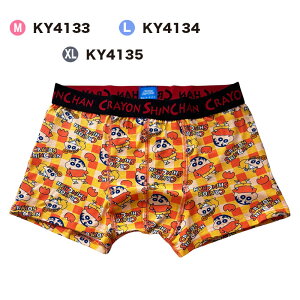 12/4`11X[p[Z[ [] N񂿂 `FbN MUMU}[N X^[ ̂ԂԂ肴 {NT[u[t KY4133_KY4144 X[Evlbg MTCY LTCY XLT