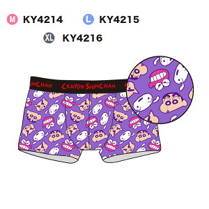 [] N񂿂 ubN 񂩂 tFCX  {NT[u[t KY4206_KY4217 X[Evlbg Mtg v[g  ̂ 񂿂 ݂ Ђ낵 Ђ܂ 