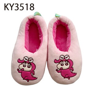 [] N񂿂 [V[Y Xbp jR񂵂񂿂 ԂԂ肴 pW} KY3518_KY3519 X[Evlbg    ӂ  