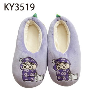 [] N񂿂 [V[Y Xbp jR񂵂񂿂 ԂԂ肴 pW} KY3518_KY3519 X[Evlbg    ӂ  