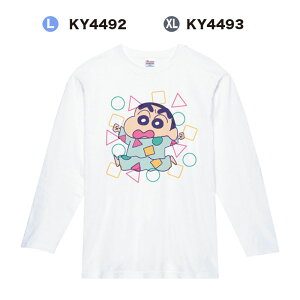 yBF |Cg10{ vGg[ ~11/27 1:59z[] N񂿂 pW} `Rr MUMU}[N OTVc LTCY XLTCY jZbNX KY4492_KY4497 X[Evlbg 쌴