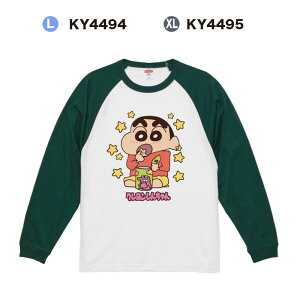 12/4`11X[p[Z[ [] N񂿂 pW} `Rr MUMU}[N OTVc LTCY XLTCY jZbNX KY4492_KY4497 X[Evlbg 쌴̂ 