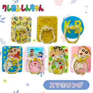 [] N񂿂 Ȃ肫肵񂿂 ANVJ[h KB ̂ƃV ctoX ˂ Ђ܂ƃV X}[gtHO KY1547_KY1553 X[Evlbg