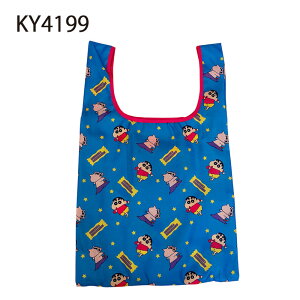 [] N񂿂 hJ }VFVbsOobO W ̂ԂԂ肴  KY4198_KY4199 X[Evlbg LN^[ Aj P`l CobO 