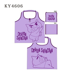 [] N񂿂 n[g  񂿂 ԂԂ肴 邭VbsOobO KY4603_KY4606 X[Evlbg 쌴̂ ANV jR