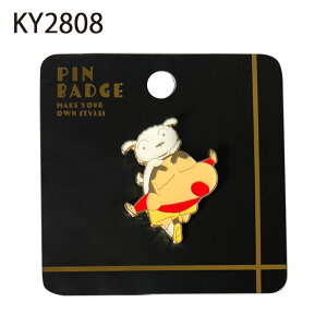[] N񂿂 ؂ ANV ԂԂ肴 ܂̂ sY KY2808_KY2811 X[Evlbg  CeA RNV Mtg RNV