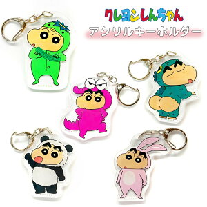 12/4`11X[p[Z[ [] N񂿂 Ȃ肫 Jbp jR V}_V p_ ETM ANL[z_[ KY1235_KY1239 X[Evlbg